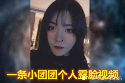 国产露脸视频在线观看