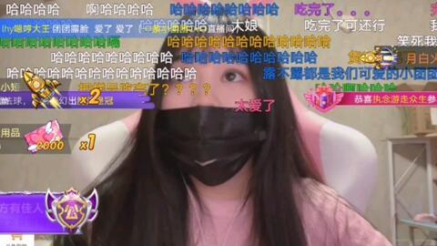 国产露脸视频在线观看