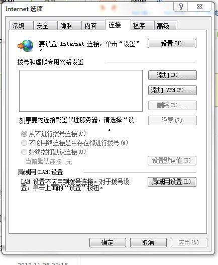 一本色道a无线码女母版