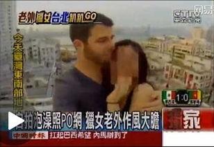 国产亚洲视频中文字幕97精品,97精品字幕,带你领略东方风情